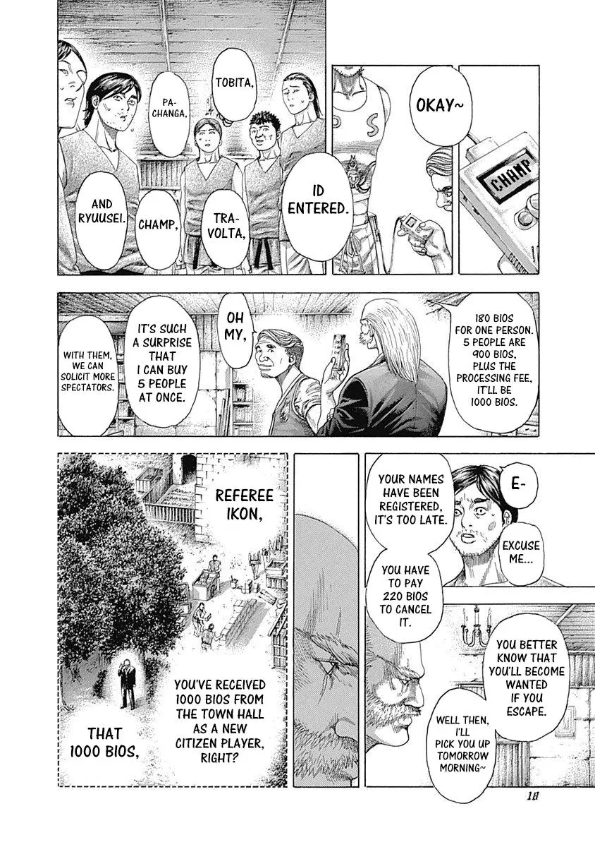 Manga page 15