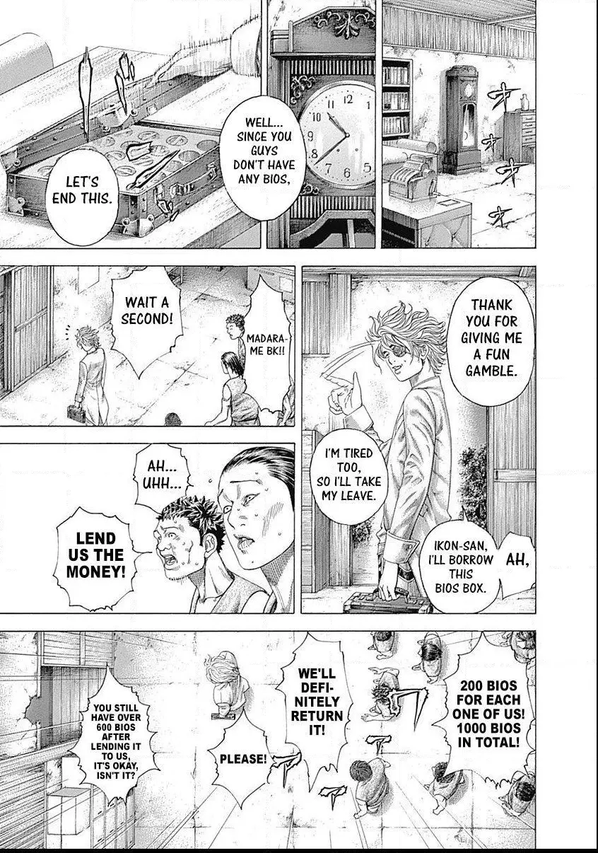 Manga page 9