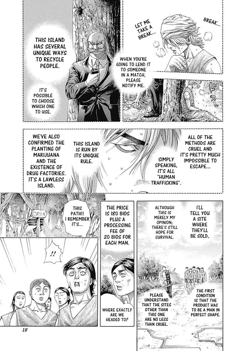 Manga page 16