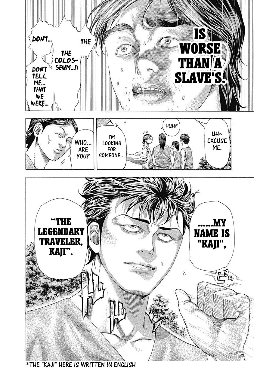 Manga page 18