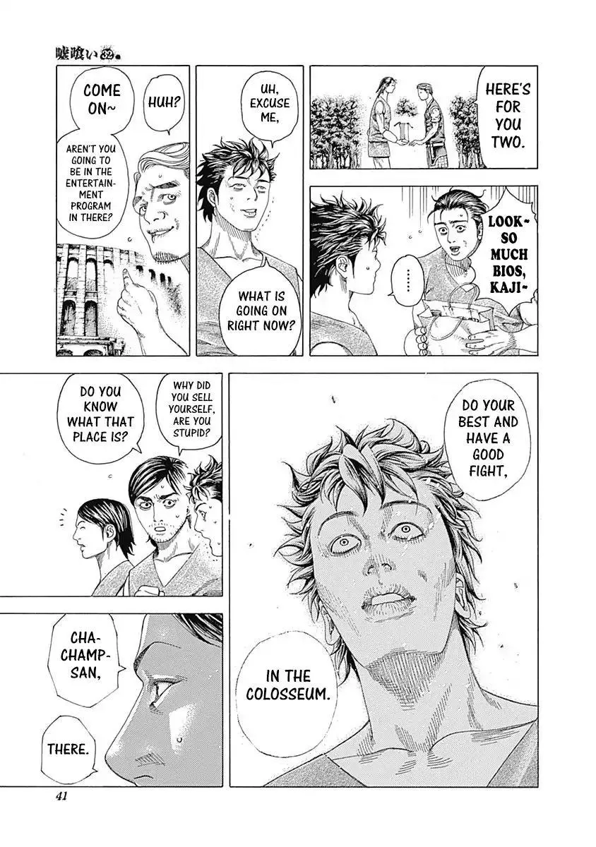 Manga page 18