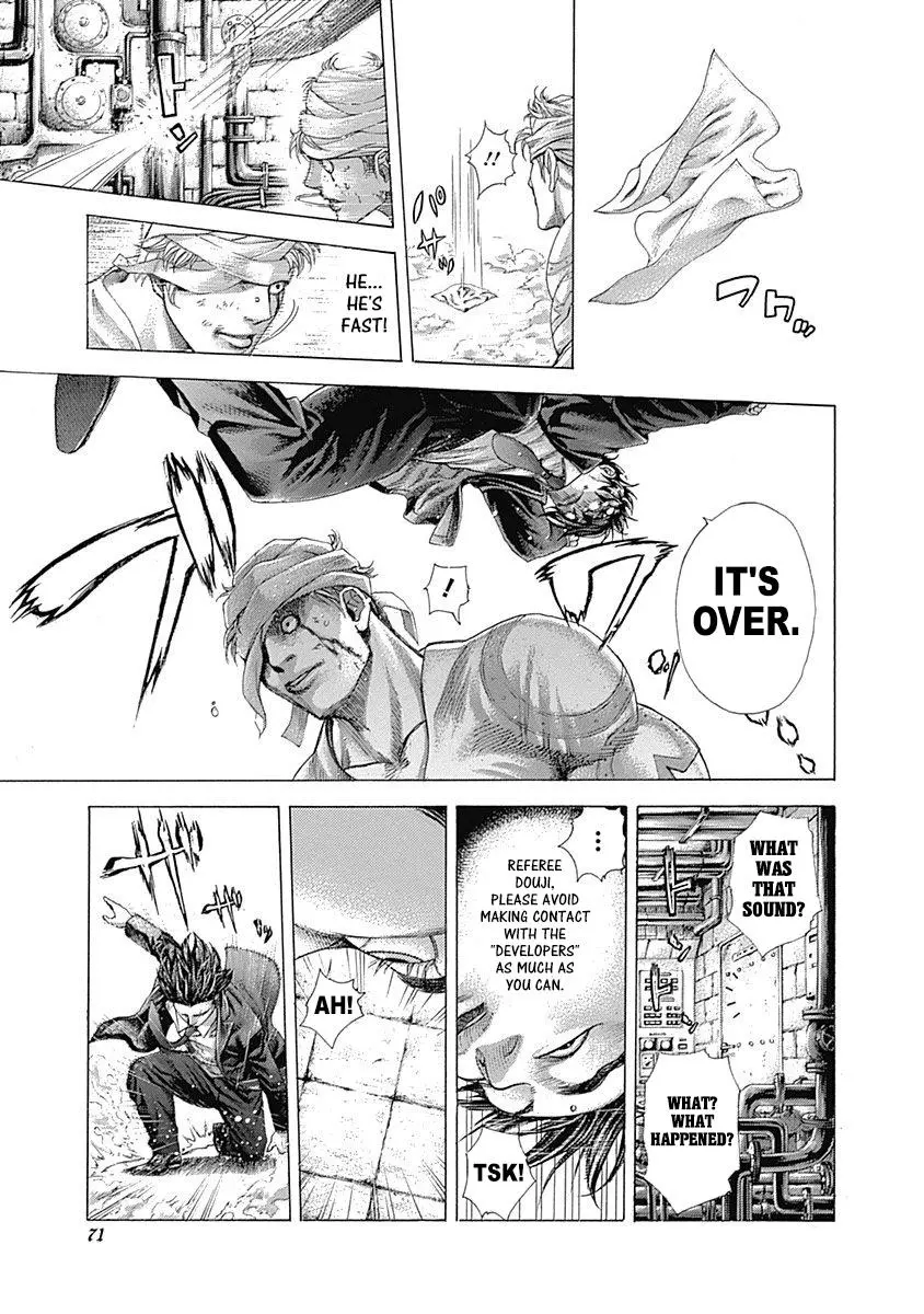 Manga page 7