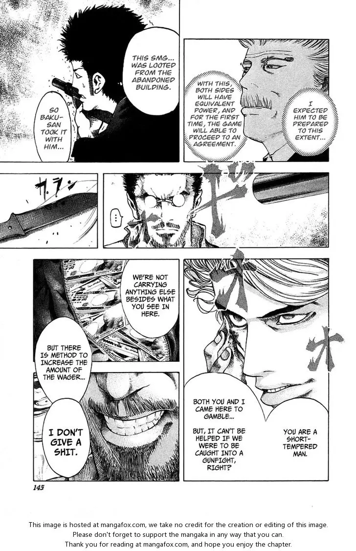 Manga page 13