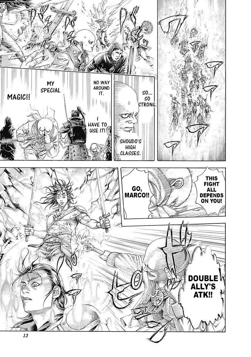 Manga page 9