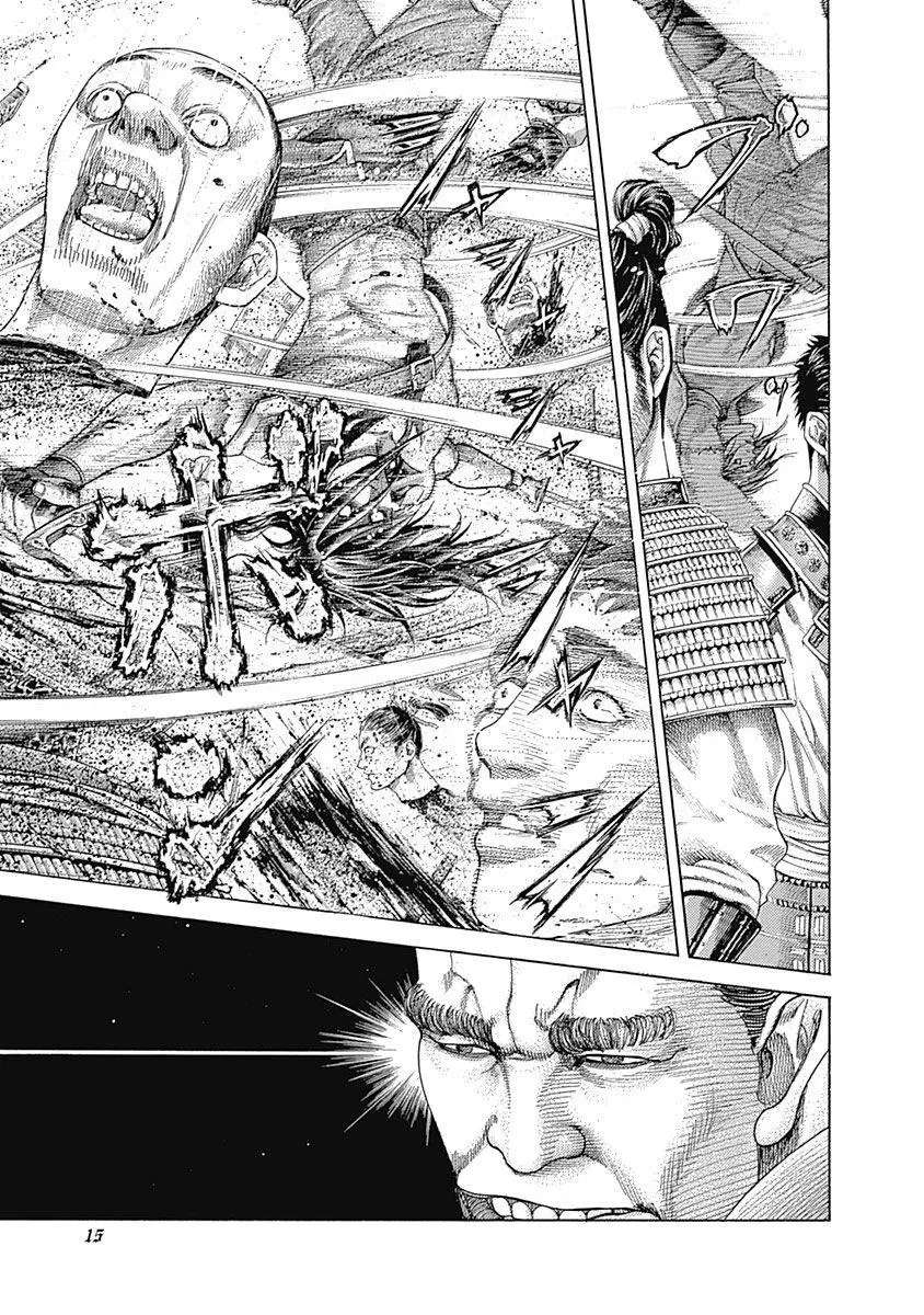 Manga page 11