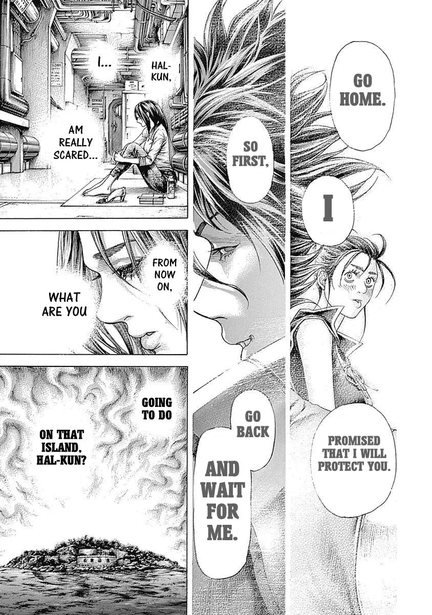 Manga page 5