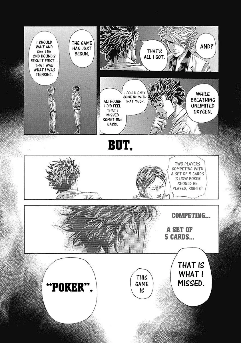 Manga page 15