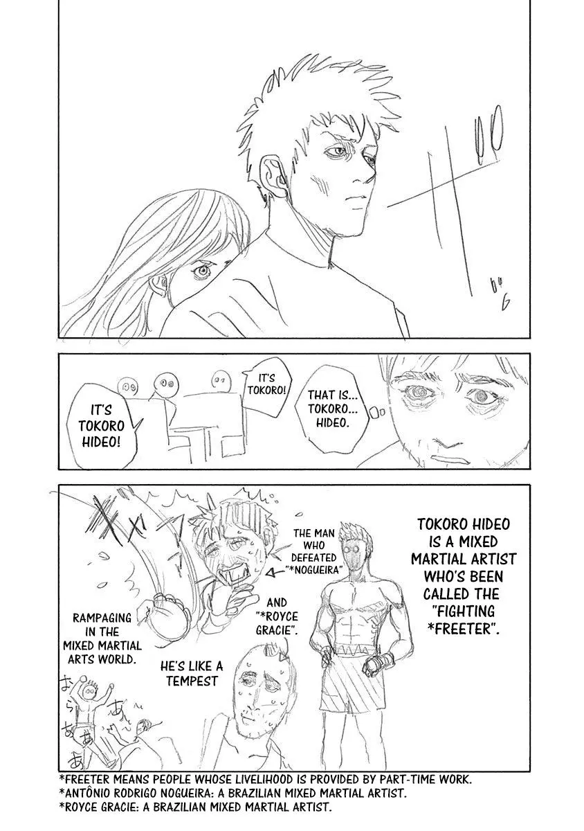 Manga page 2