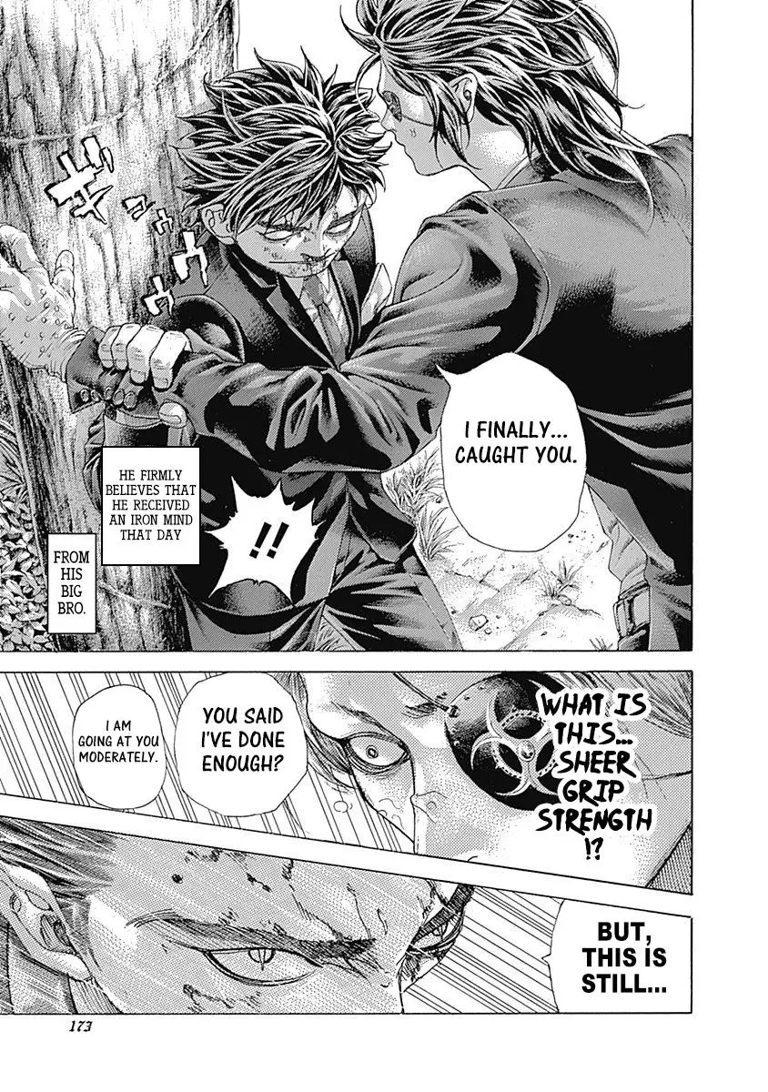 Manga page 16