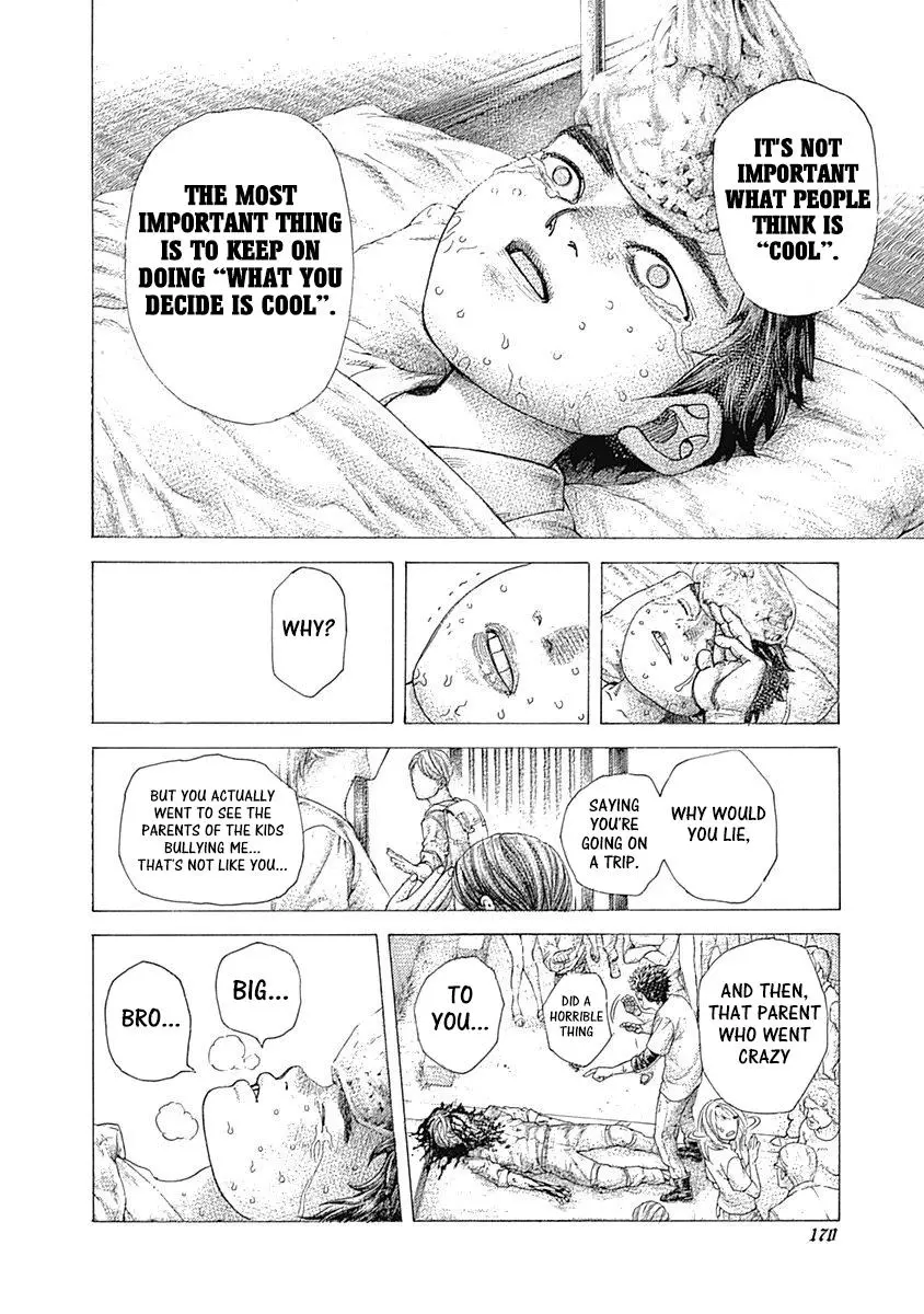 Manga page 13