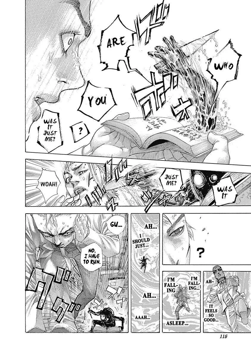 Manga page 14