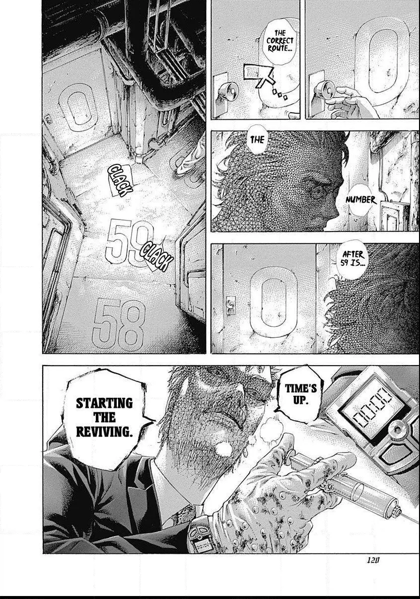Manga page 18