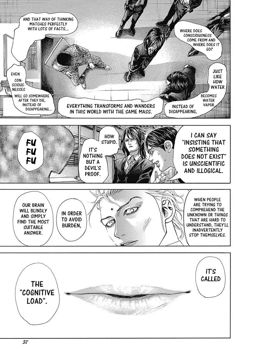 Manga page 15
