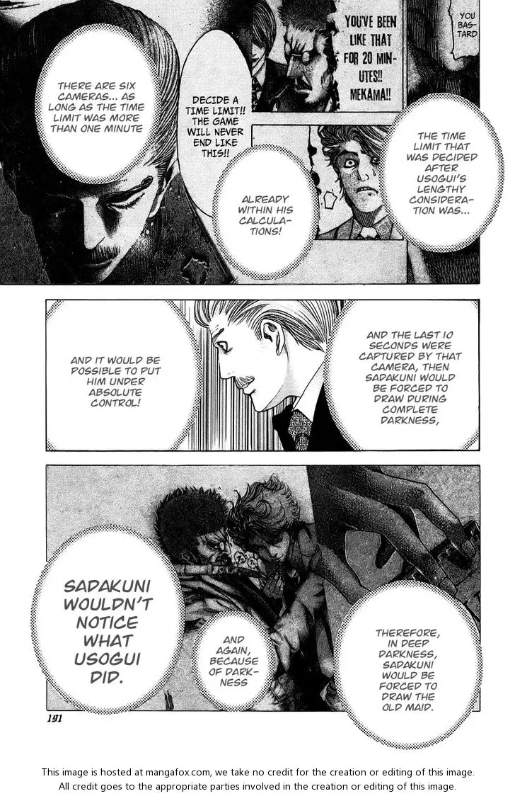 Manga page 17