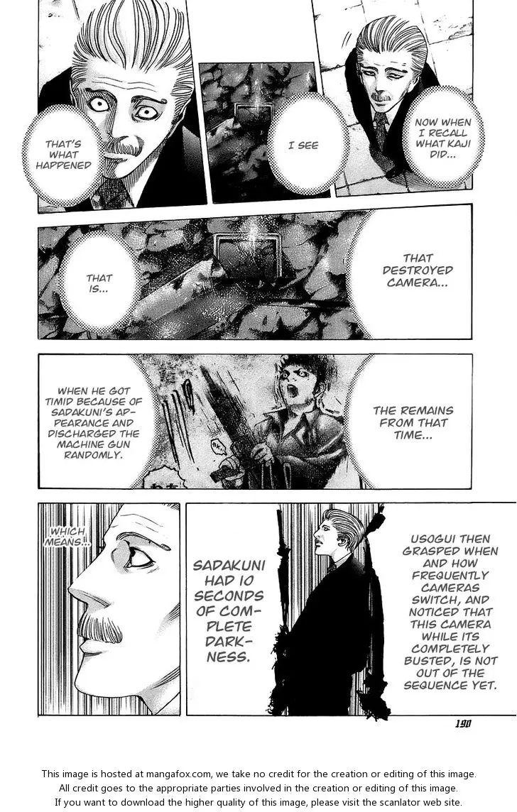 Manga page 16