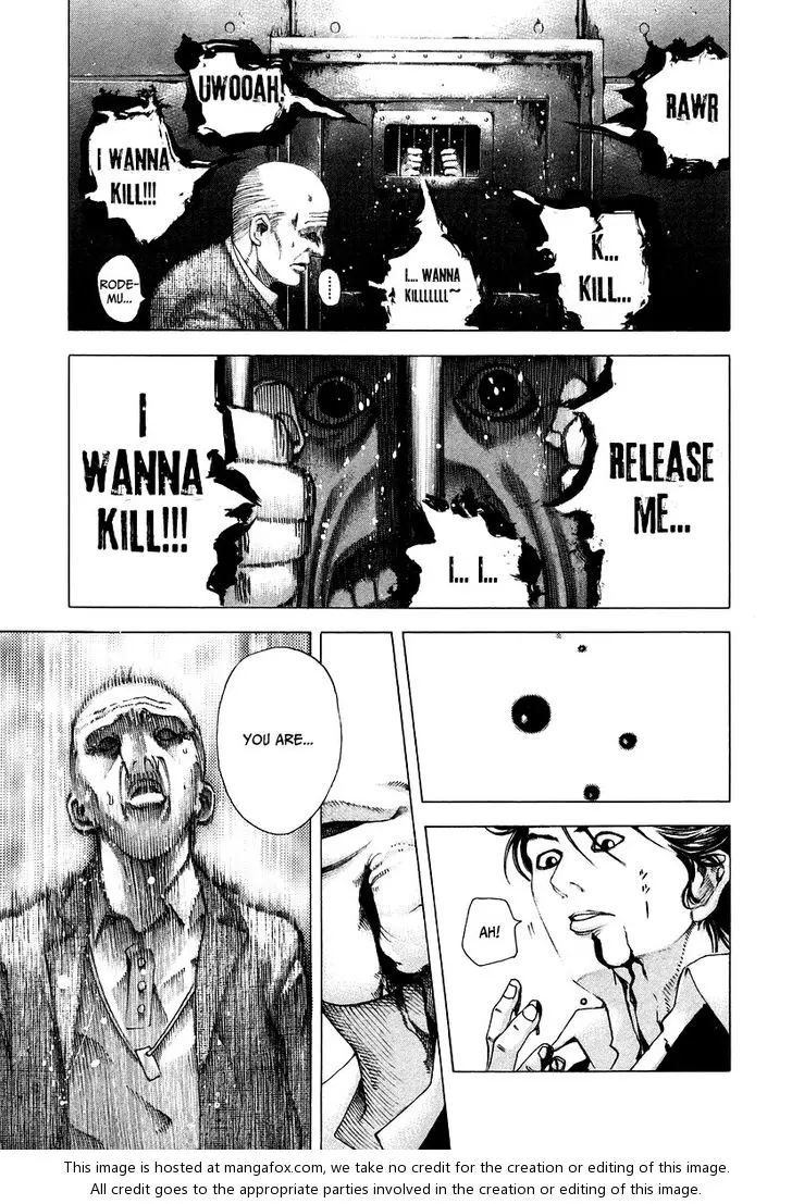 Manga page 16