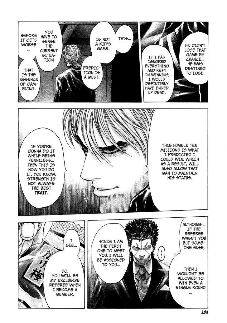 Manga page 11