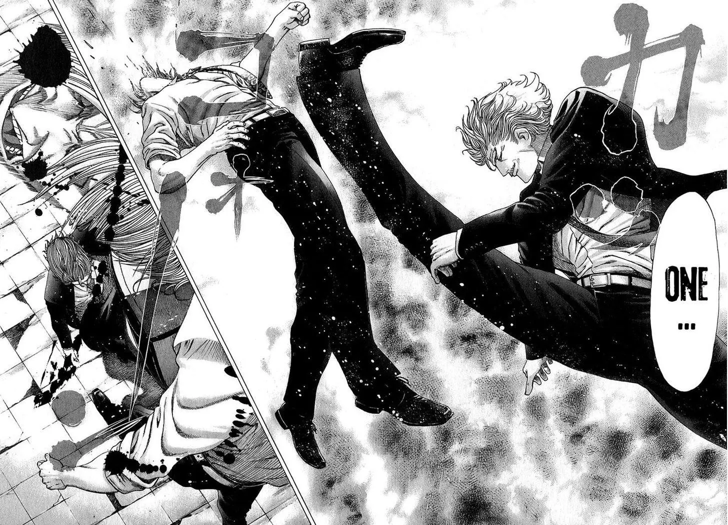 Manga page 4
