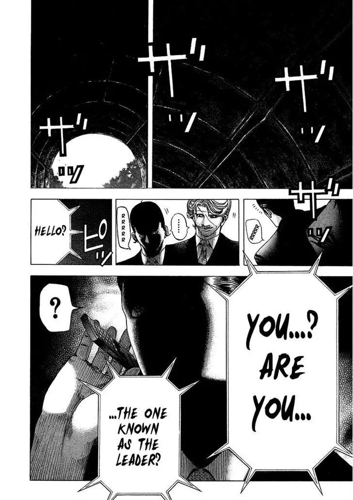 Manga page 18