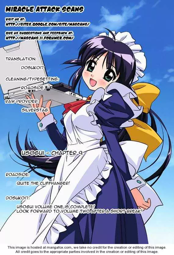 Manga page 23
