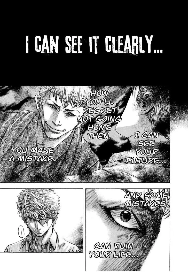 Manga page 16