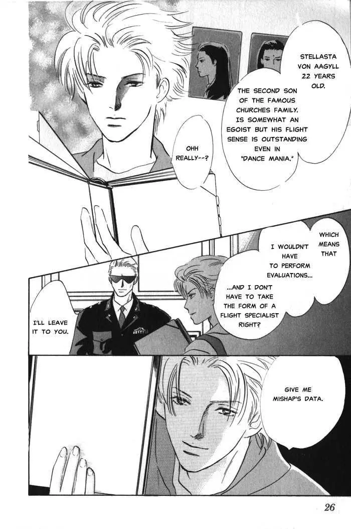 Manga page 24