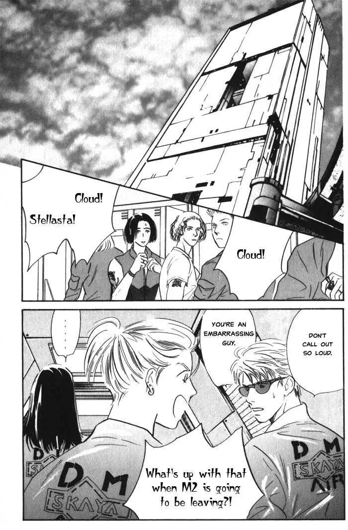 Manga page 22
