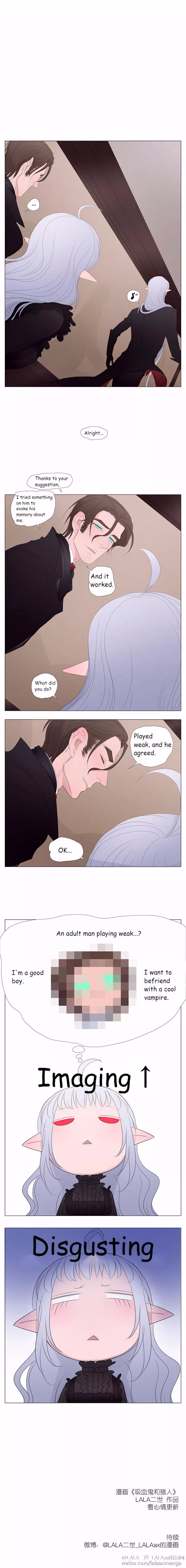 Manga page 3