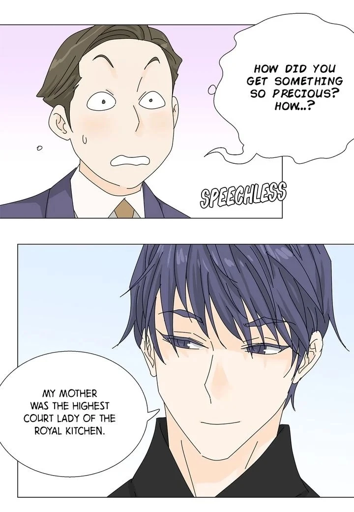 Manga page 22