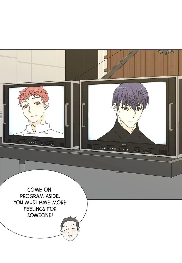 Manga page 23