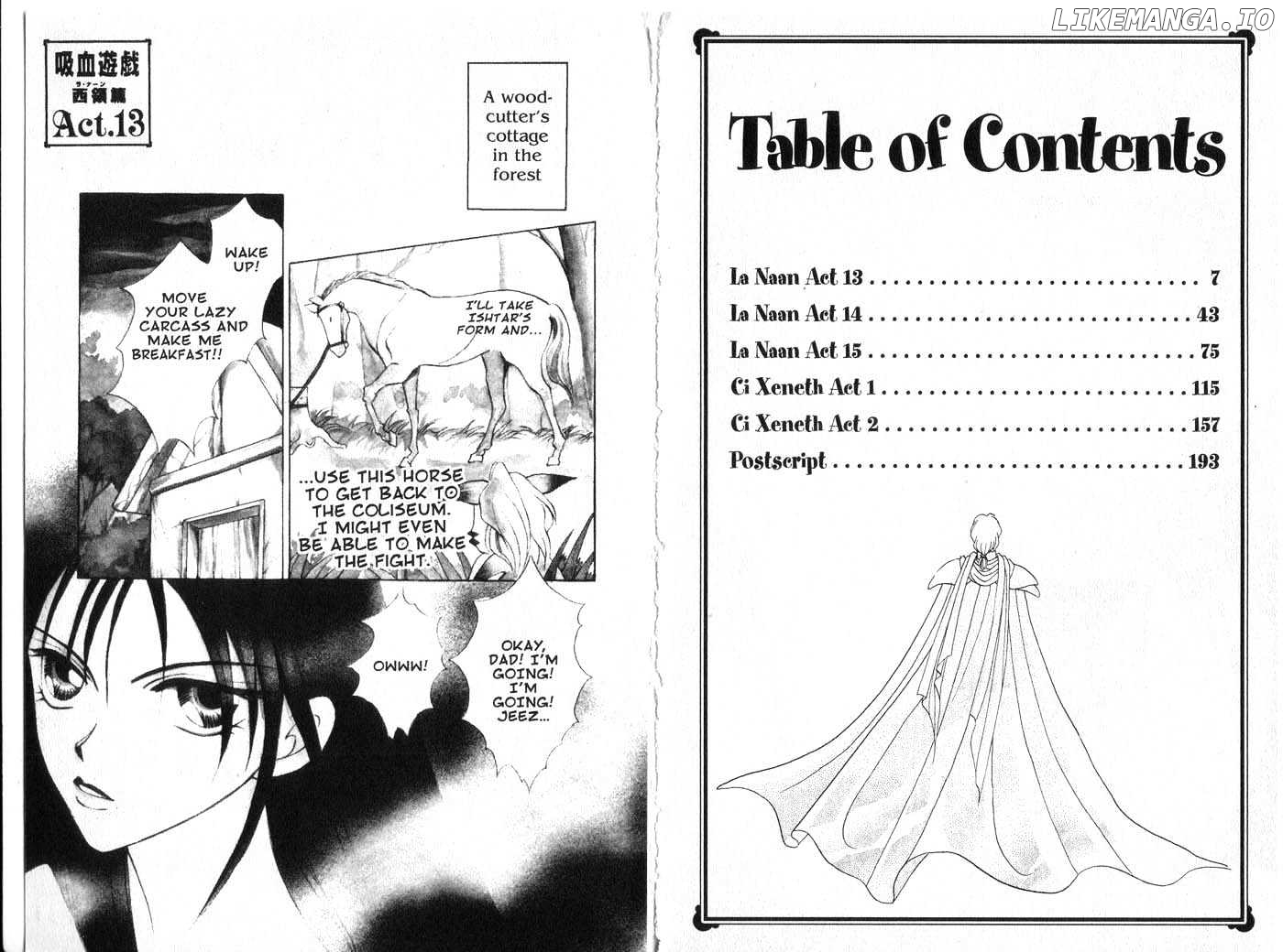 Manga page 3