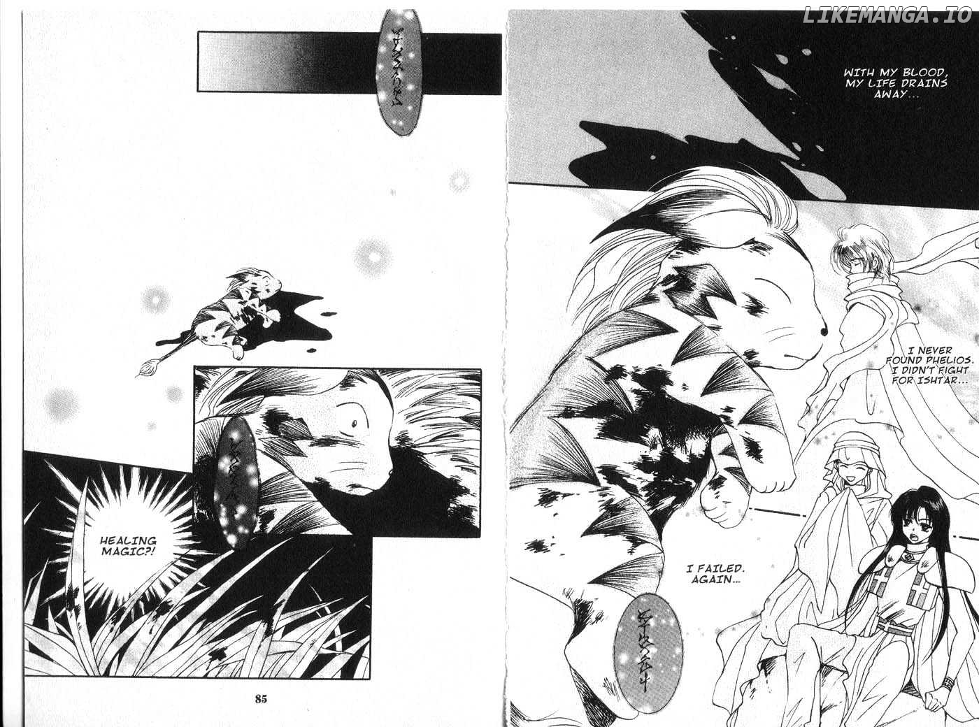 Manga page 42