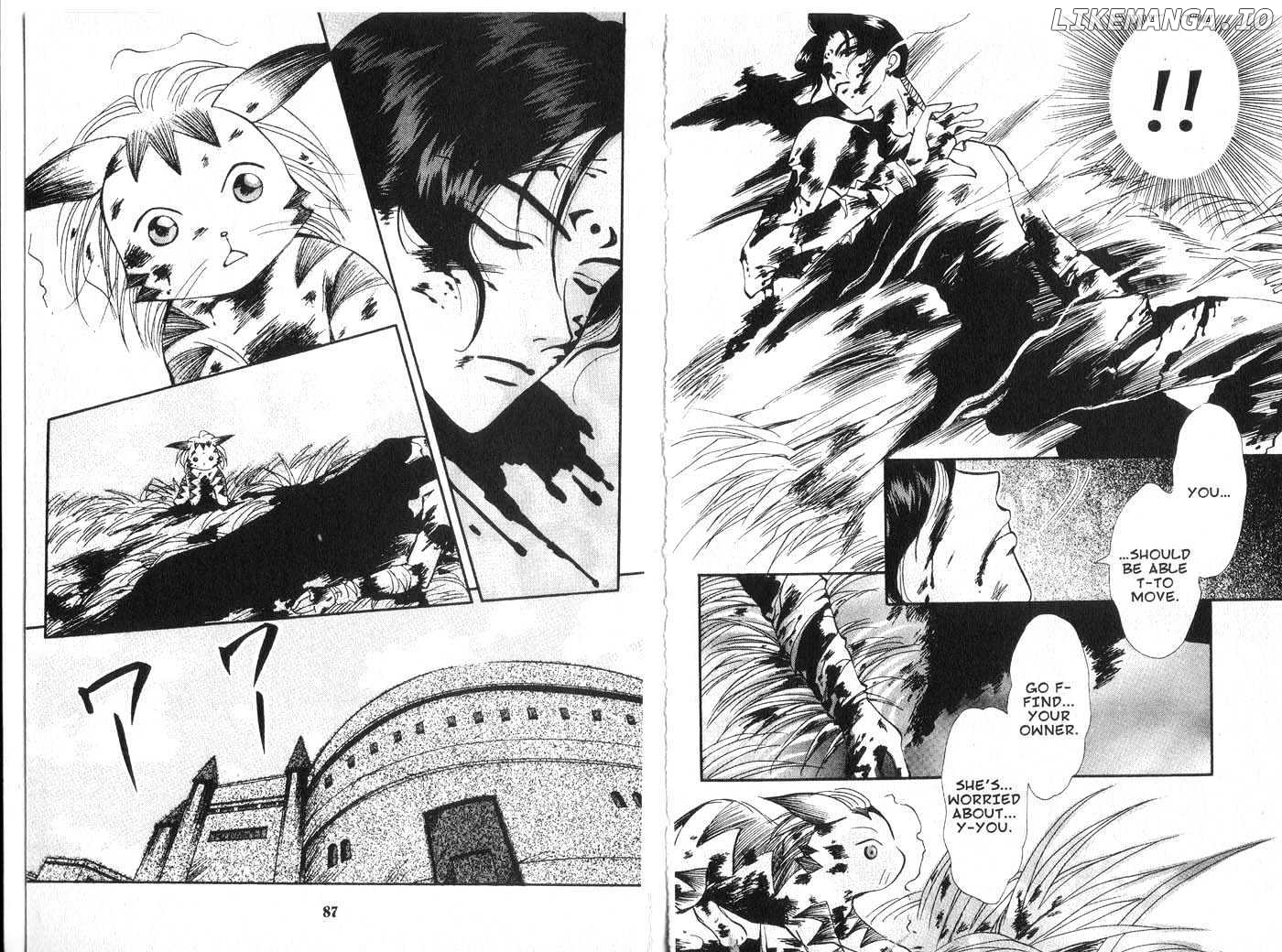 Manga page 43