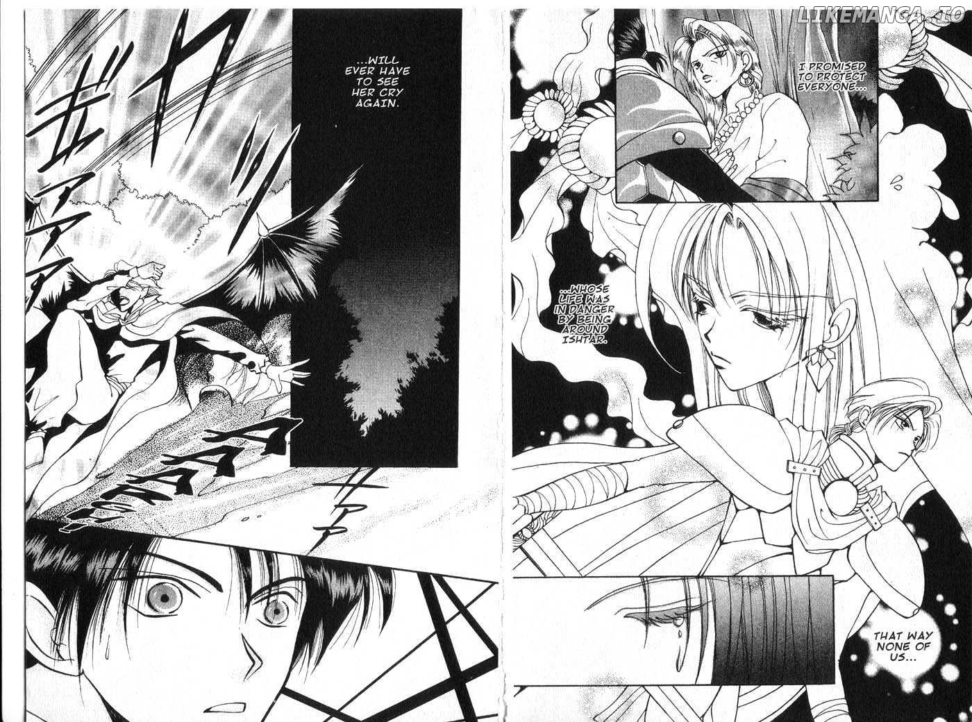 Manga page 8