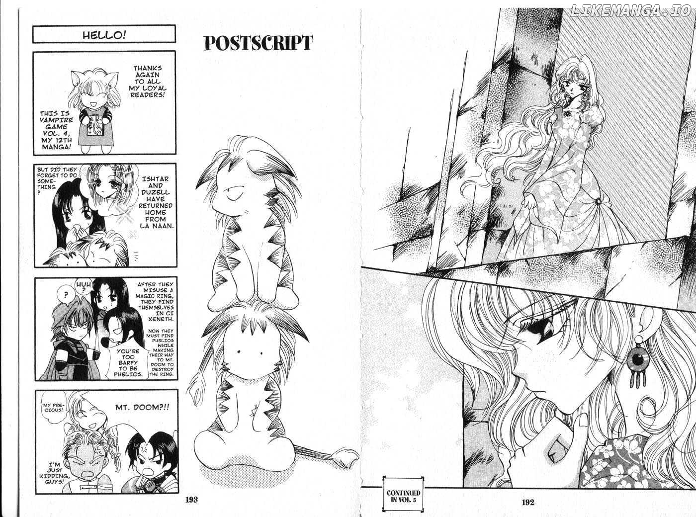 Manga page 96