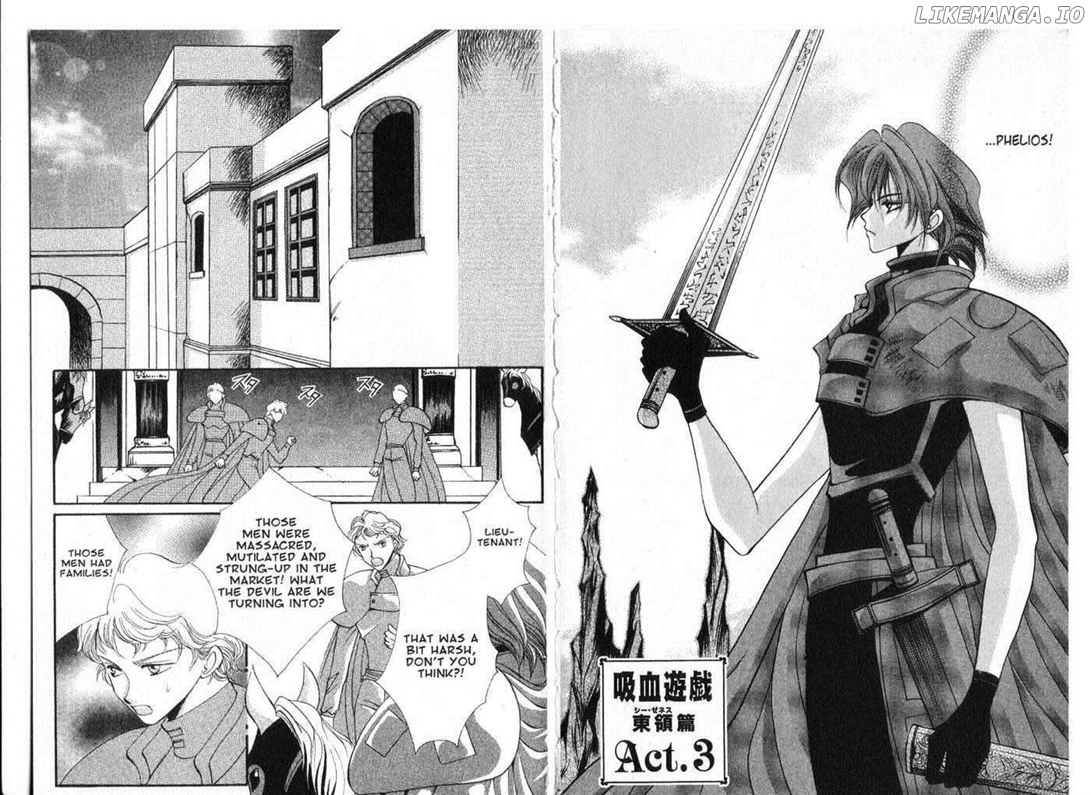 Manga page 4