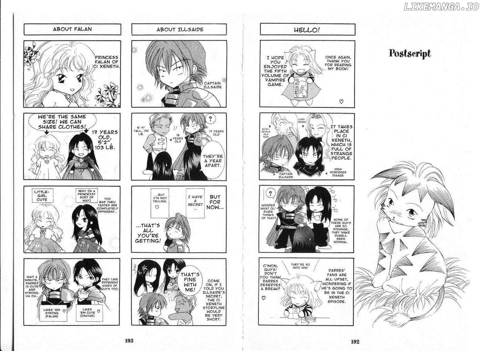 Manga page 96