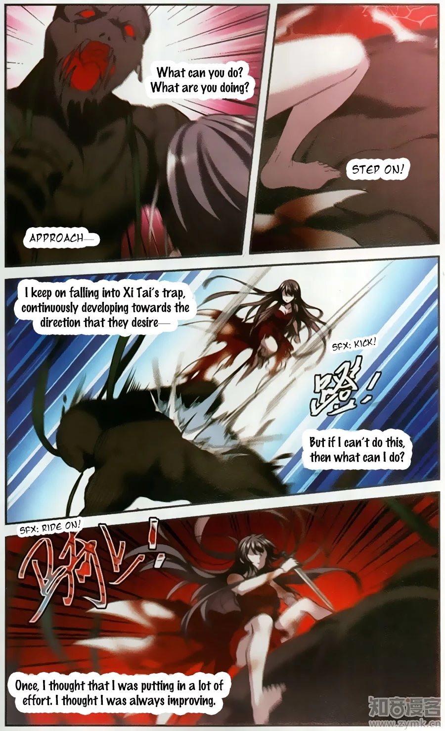 Manga page 7