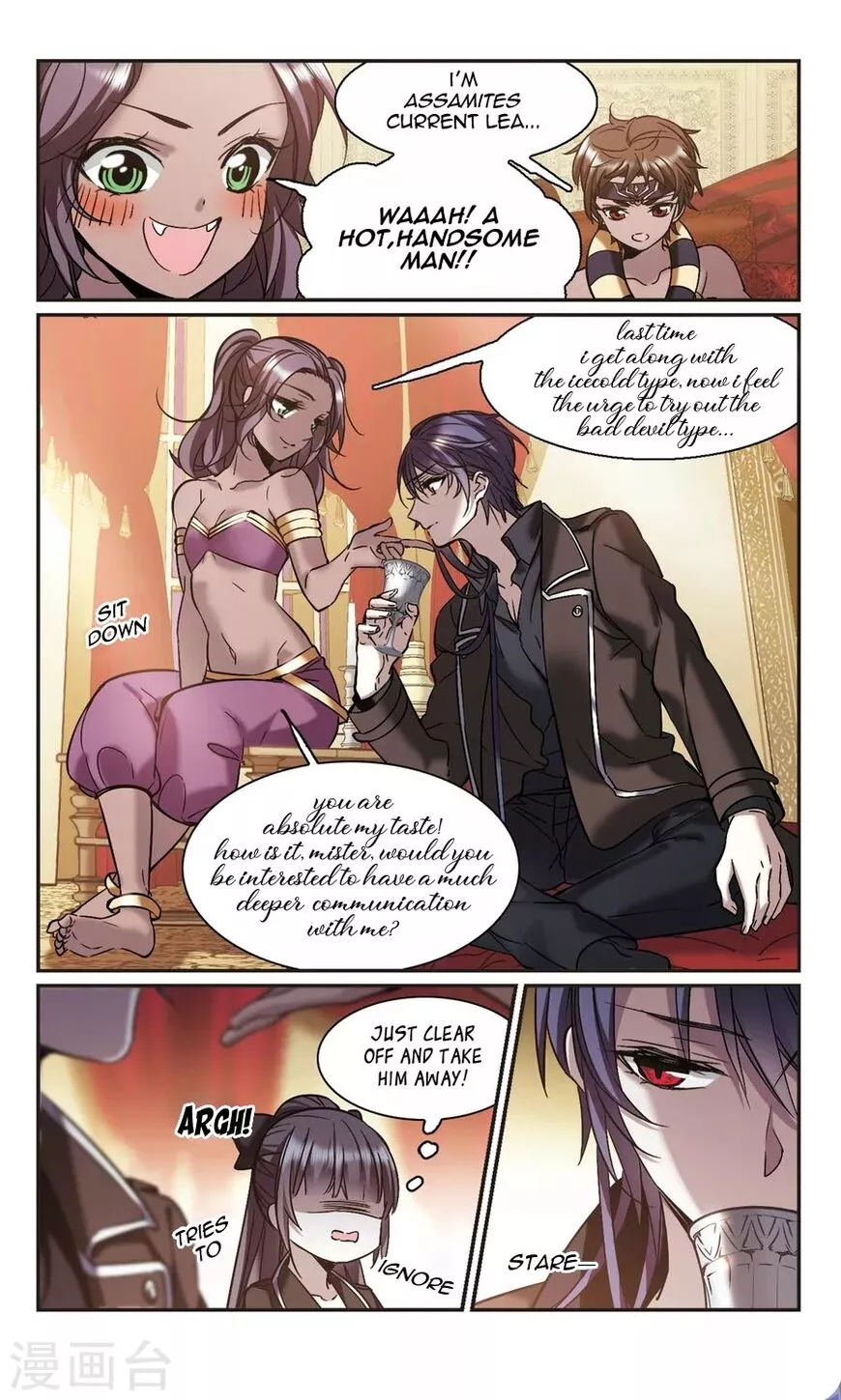 Manga page 5