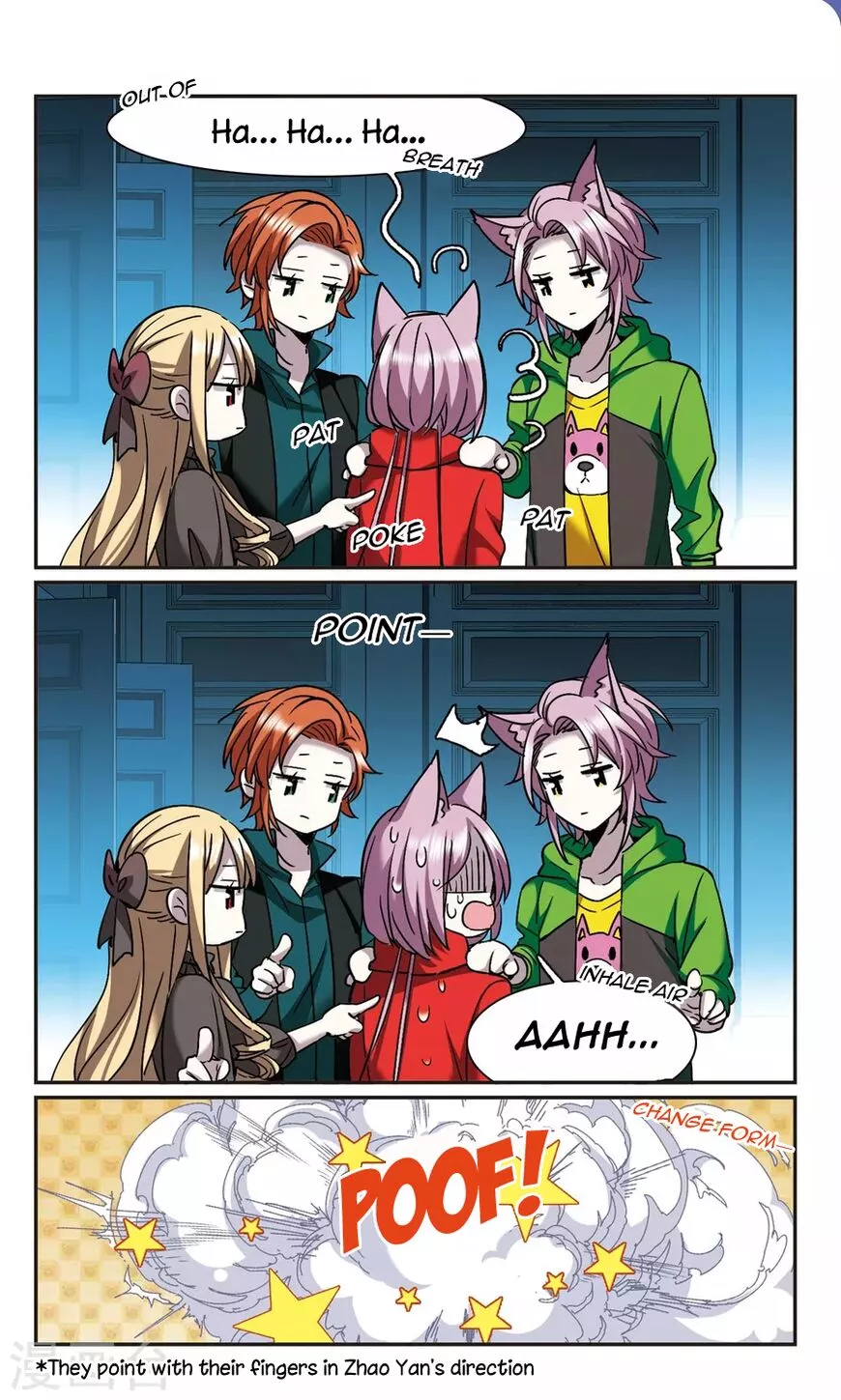 Manga page 14