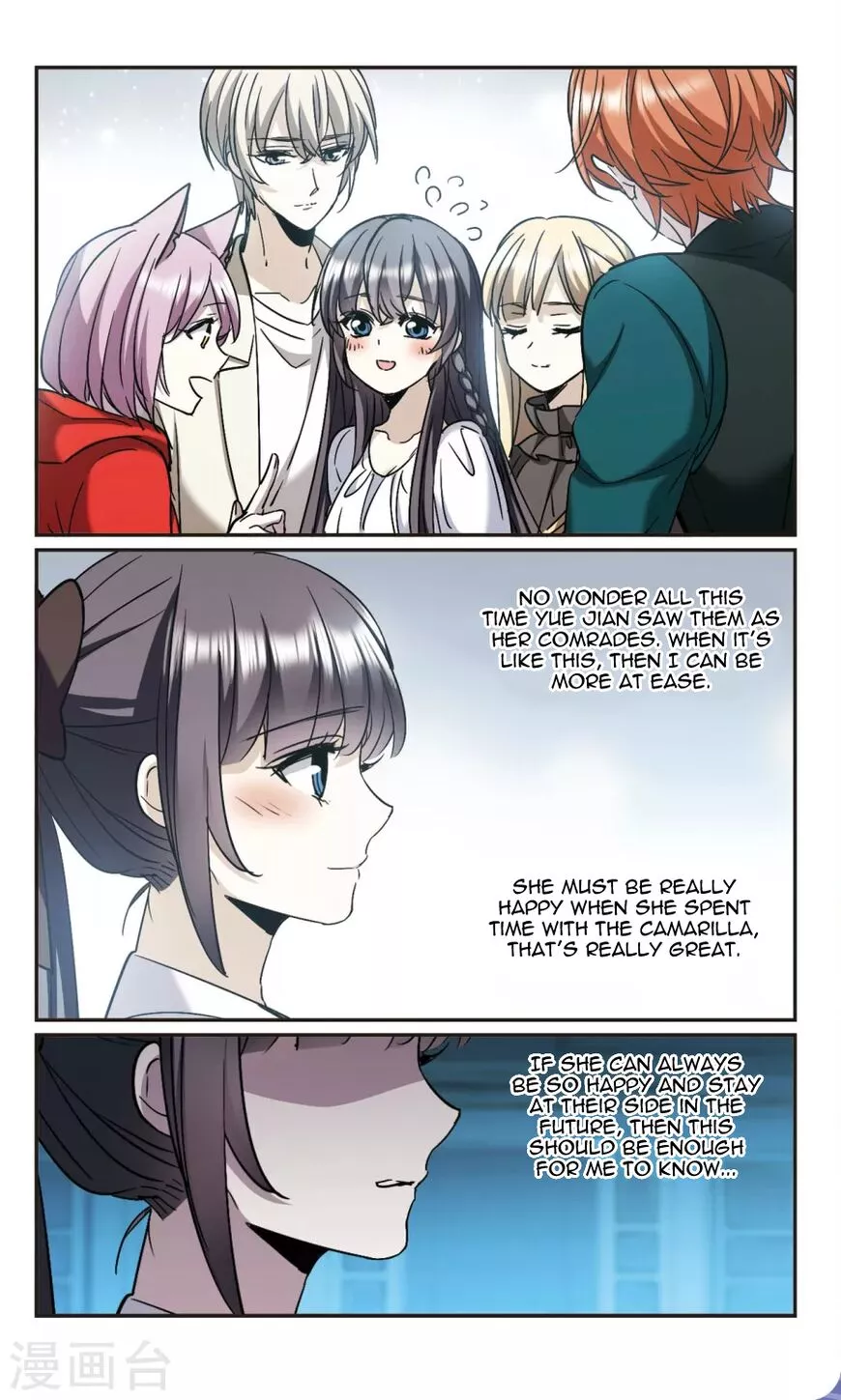 Manga page 16