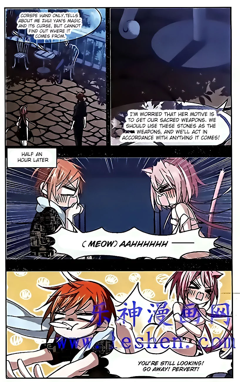 Manga page 13