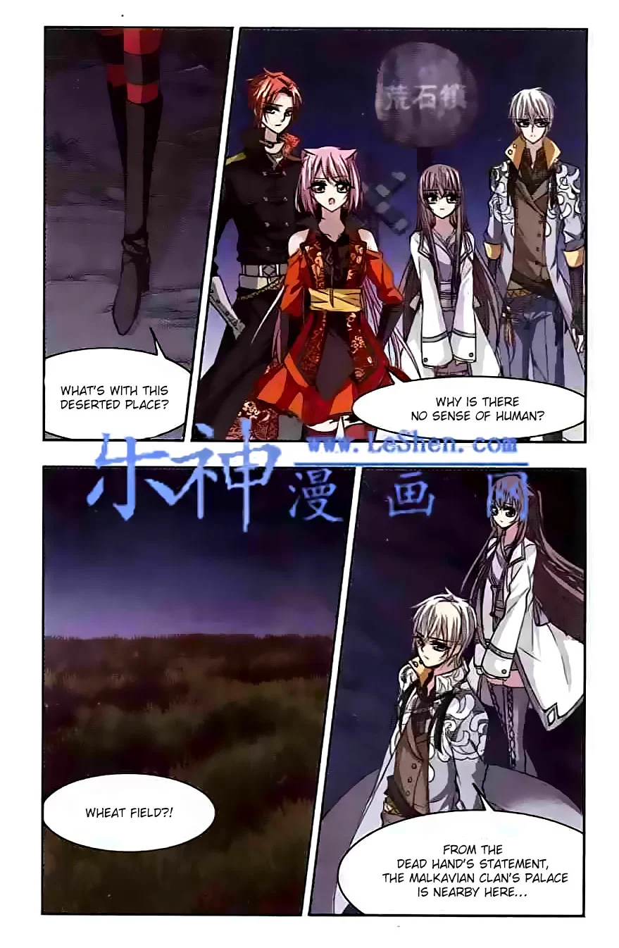 Manga page 19