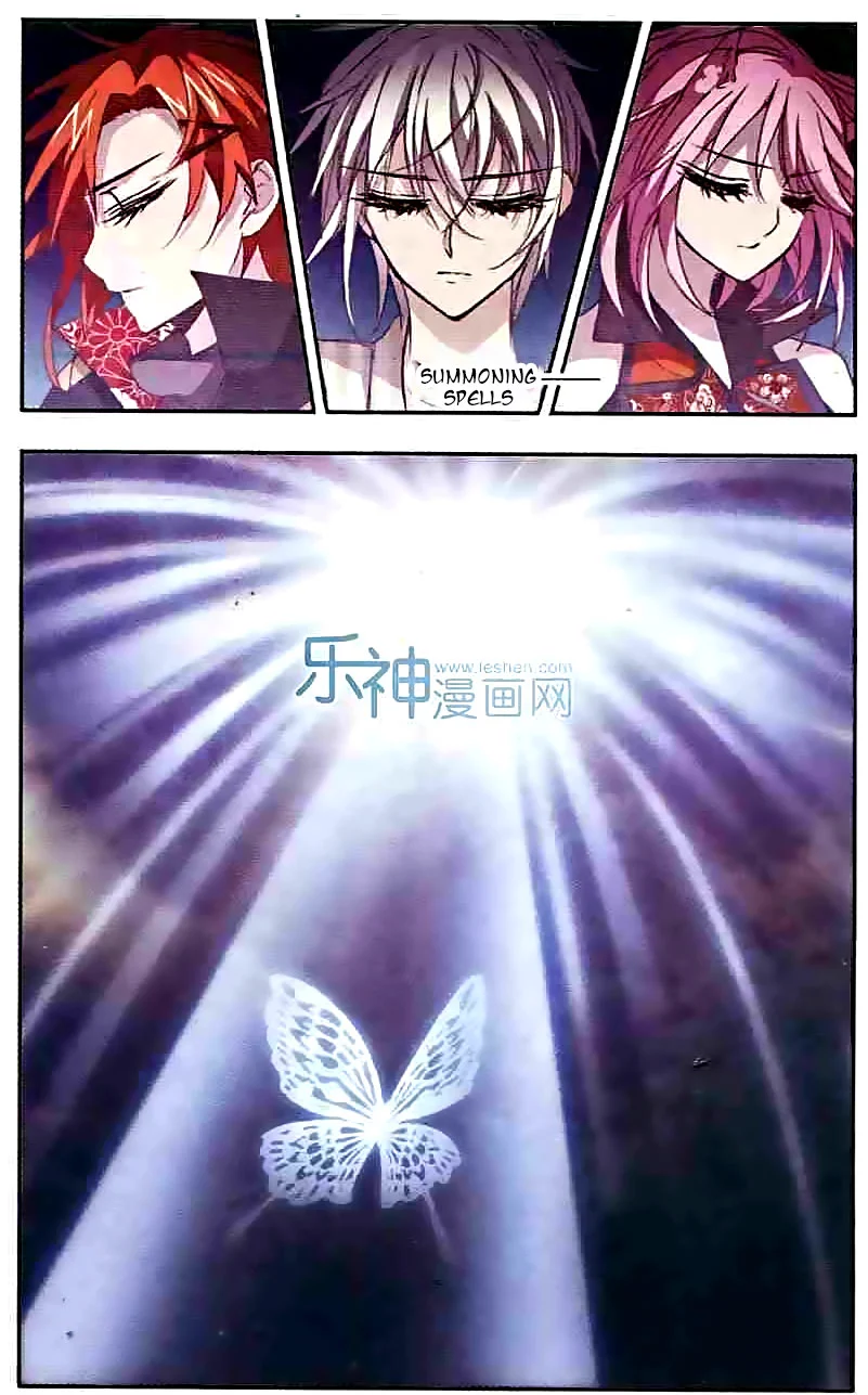 Manga page 21
