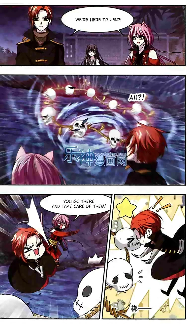 Manga page 12