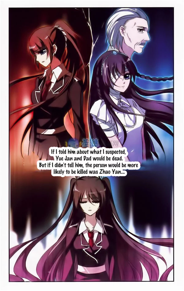 Manga page 22