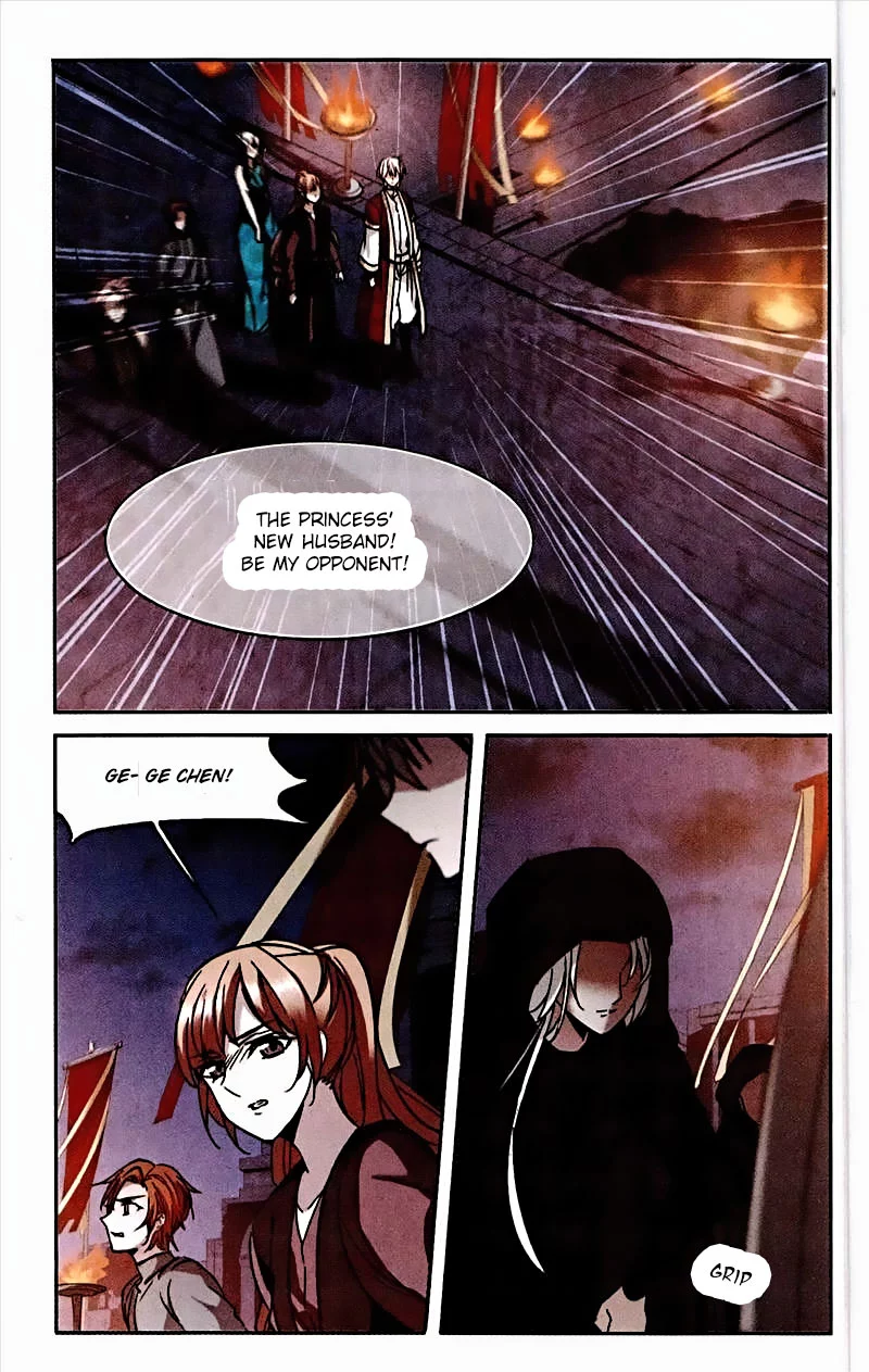 Manga page 22