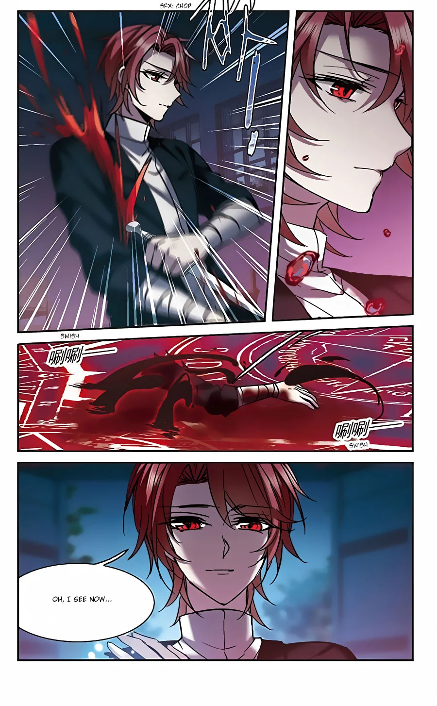 Manga page 29
