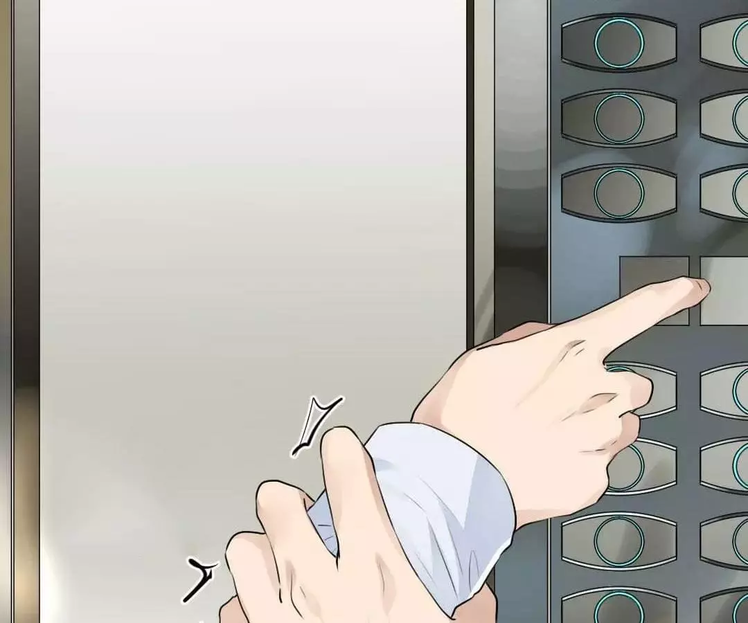 Manga page 35