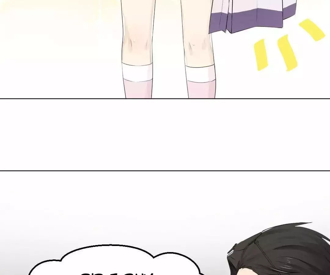 Manga page 35
